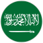 en