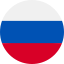 en